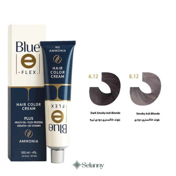 رنگ مو فاقد آمونیاک بلو سری خاکستری دودی