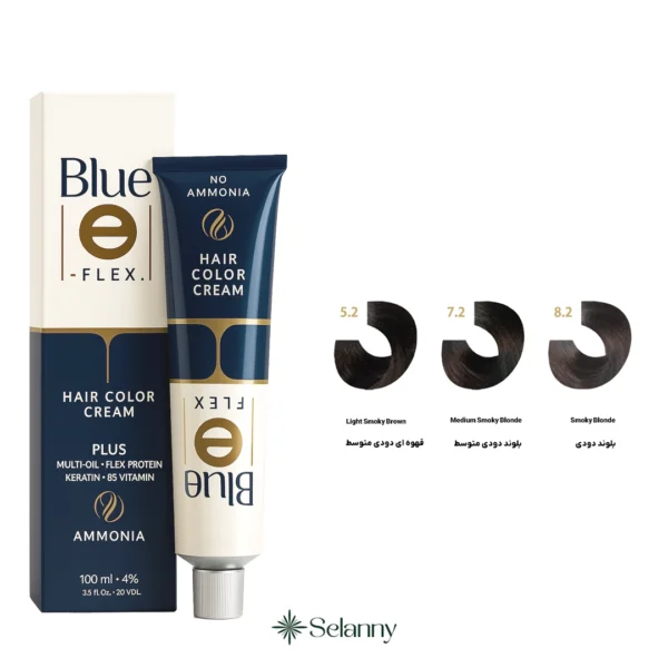 رنگ مو فاقد آمونیاک بلو سری دودی