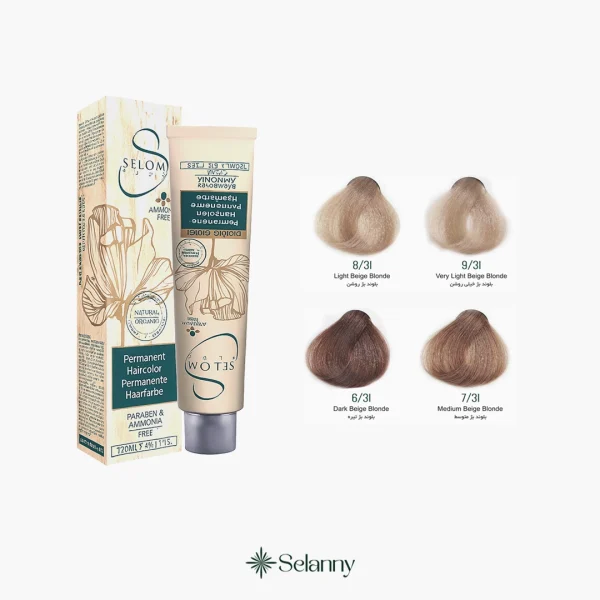 رنگ مو سلوم سری بلوند بژ