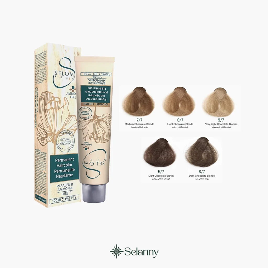 رنگ مو سلوم سری شکلاتی