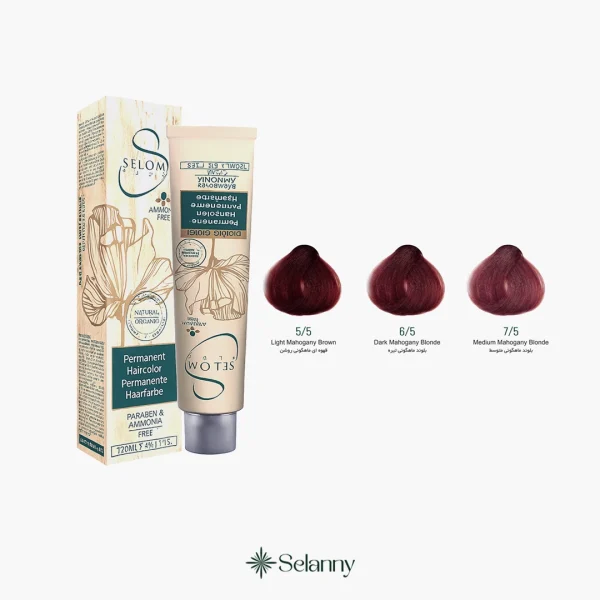 رنگ مو سلوم سری ماهگونی