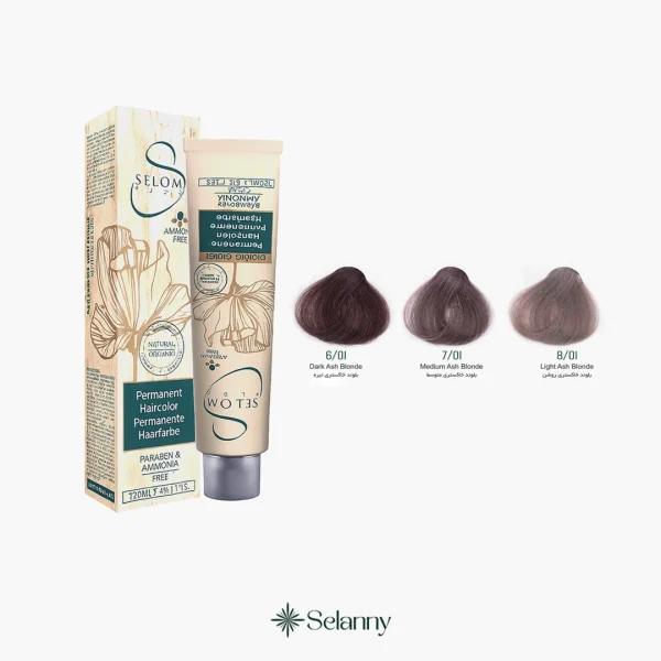 رنگ مو بدون آمونیاک سلوم سری خاکستری